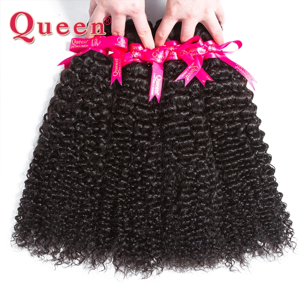 Queen Hair Products Brazilian Kinky Curly Weave 4 Bundles Human Hair Bundles Can Buy With Closure Remy Double Machine Weft Hair