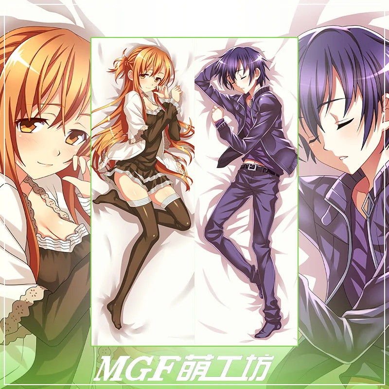 Japan Anime Sword Art Online SAO Asuna Kirito Decorative Hugging Body