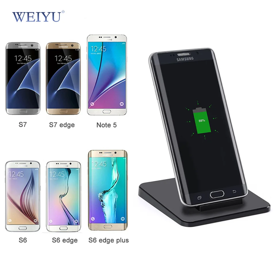 bilder für Weiyu 10 watt schnelle qi wireless-ladegerät lade-pad für samsung galaxy s6/s6 edge/note 5/s7/s7 rand stehen schnelle drahtlose ladegerät bilder für Weiyu 10 watt schnelle qi wireless-ladegerät lade-pad für samsung galaxy s6/s6 edge/note 5/s7/s7 rand stehen schnelle drahtlose ladegerät
