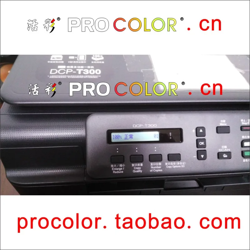 BT6000 BT5000 BT6000BK BT5000C BT5000M BT5000Y чернила на основе красителя для СНПЧ Комплект пополнения чернил для brother DCP-T300 DCP-T500W DCPT300 DCPT500W принтеры