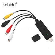 Kebidu USB 2,0 zu RCA usb adapter konverter Audio Video Capture Card Adapter PC Kabel Für TV DVD VHS erfassen gerät