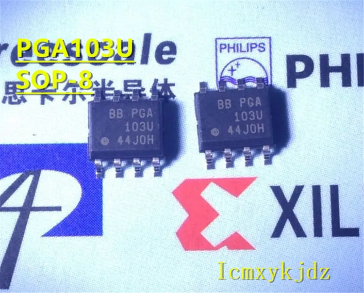 U 103. U-103 подводная лодка. Texas instruments. Deartio белый, мдф u 103-80. U 103.