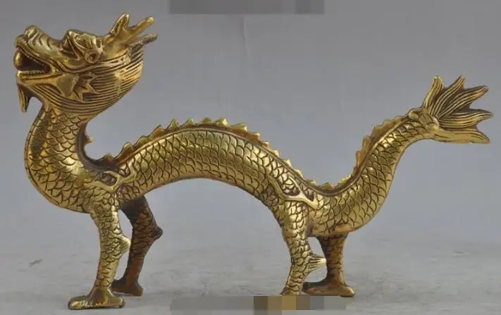 

S00433 9"Chinese fengshui Brass Animal Emperor Royalty Dragon Ball statue Sculpture (A0321)