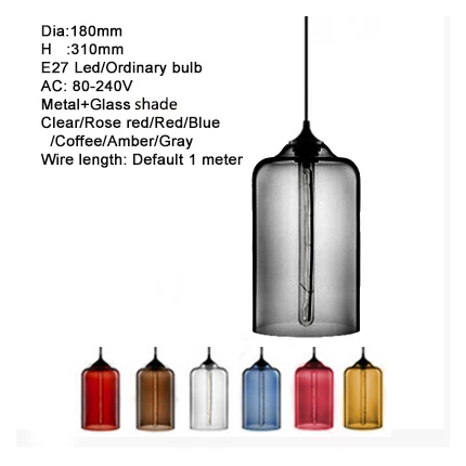 Современный Креативный E27 красочный подвесной светильник стеклянная чаша Лофт подвесные лампы для кухни гостиной спальни ресторана гостиничного номера - Цвет корпуса: YY-PDK03-9