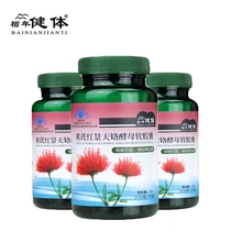 3Pcs/Set Regulate Blood Pressure And Blood Sugar propolis Soft-Gel To Regulating Blood Glucose Lipid And Enhance Immunity Beer blood pact