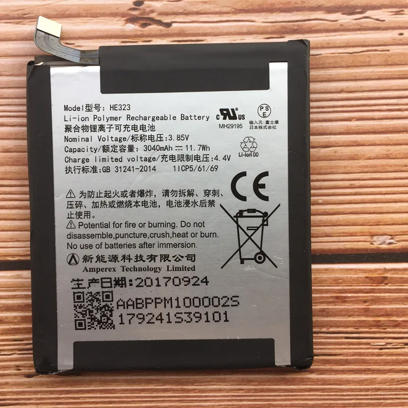 Runboss оригинальное качество HE323 батарея для основного телефона PH-1 3040 мАч