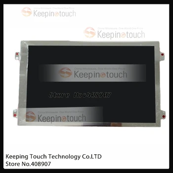 

9inch TX23D12VM0CAA LCD Screen Display Panel