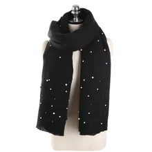 Зимний шарф для женщин оверсайз 80*200 см Модный женский шарф с жемчугом теплая шаль пашмины кашемировая накидка однотонные шарфы