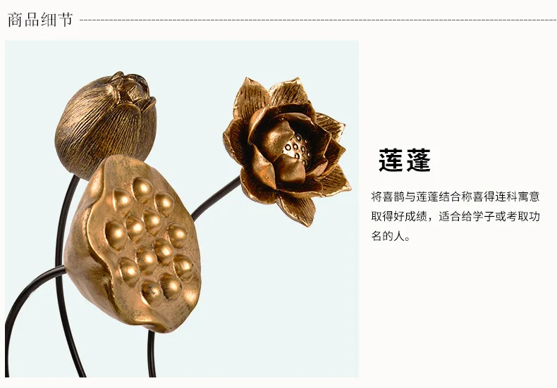 Novo Chinês Zen ornamentos varanda escritório sala