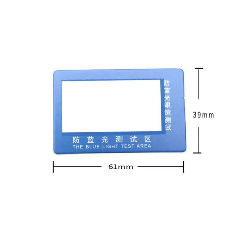 100 шт тестовая карточка профессиональные солнцезащитные очки синий свет тестовая карточка обнаружения