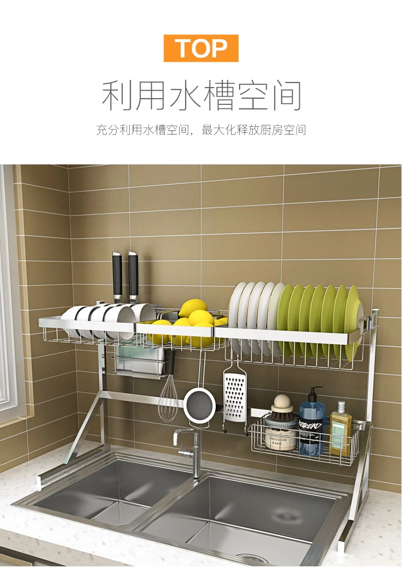 Multi-use Storage Shelf Dish Rack Dinnerware Organizer Tableware Drying Rack Sink Sponge Kitchen Cup Holder Movable Hook