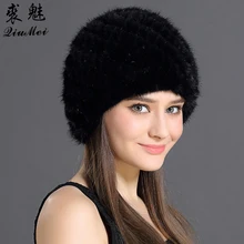 QiuMei Women’s Winter Hats Lined Natural Real Fur Cap New Fur Knitted Cap Women Pineapple Hat Genuine Mink Fur Hat Female Winter