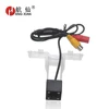Car Electronics