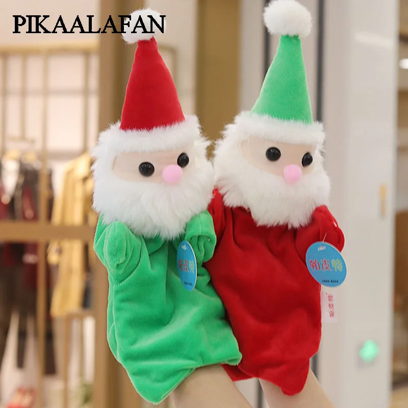 

PIKAALAFAN Christmas Toys Hand Puppet Marioneta Puppet Dolls Plush Santa Claus Hand Doll Learning Baby Toys New Novelty Puppets