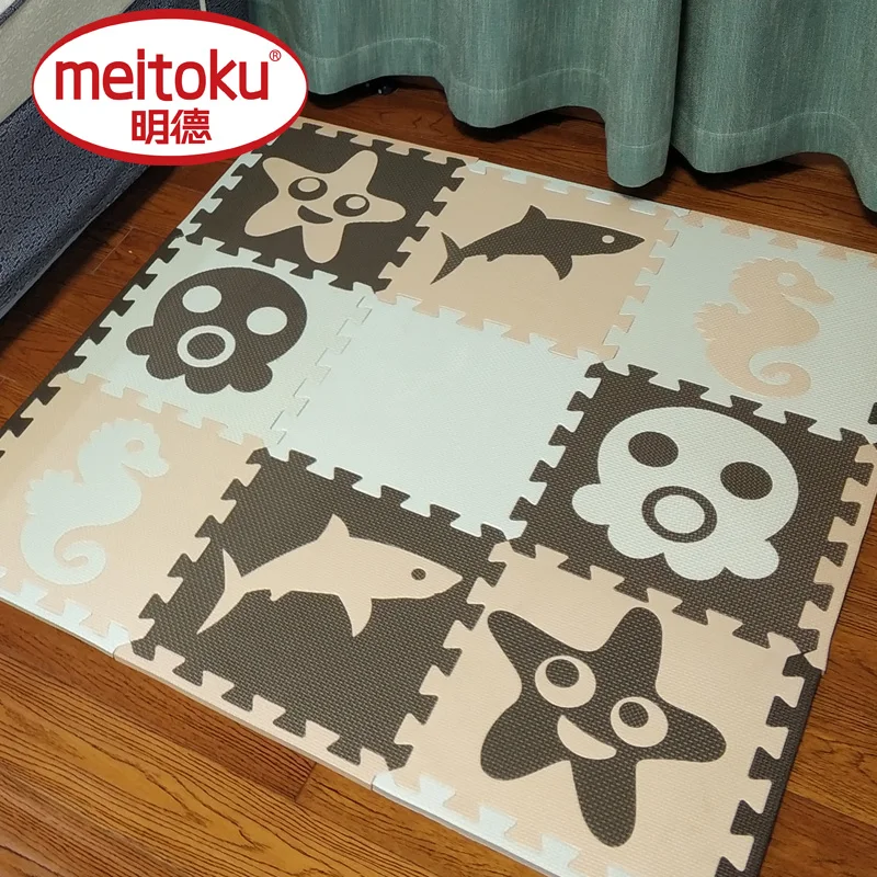meitoku mat