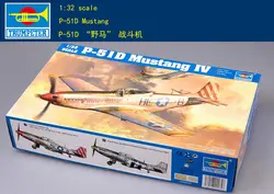 Трубач 1/32 02275 P-51D Mustang IV