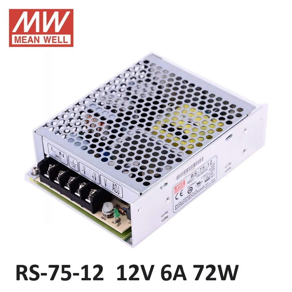 RS-75-12