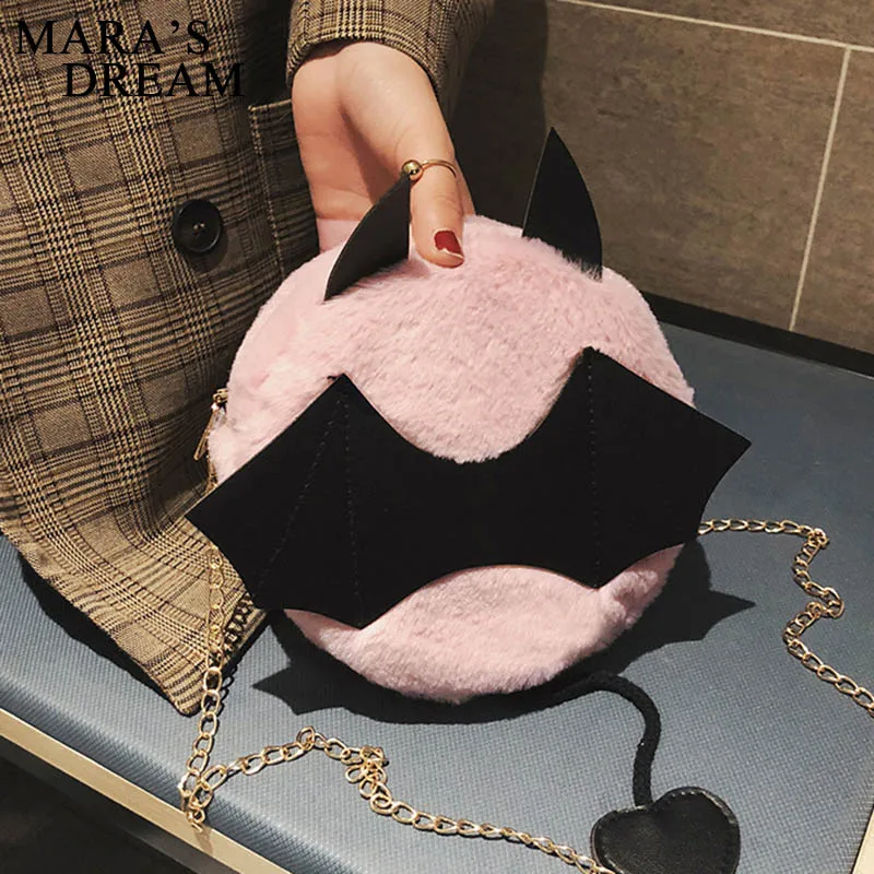 Плюшевая маленькая круглая сумка Mara's Dream в виде маленького монстра летучей мыши