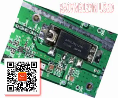 

RA07M2127M / 440-520MHz 7W 12.5V MOBILE RADIO USED