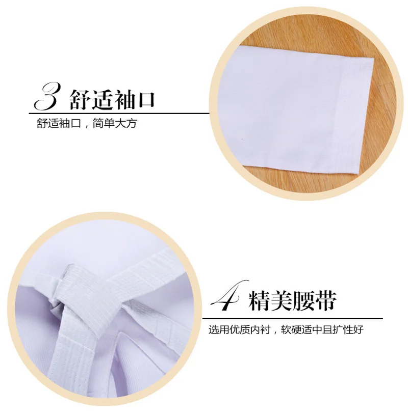 taekwondo clothes  detail 6
