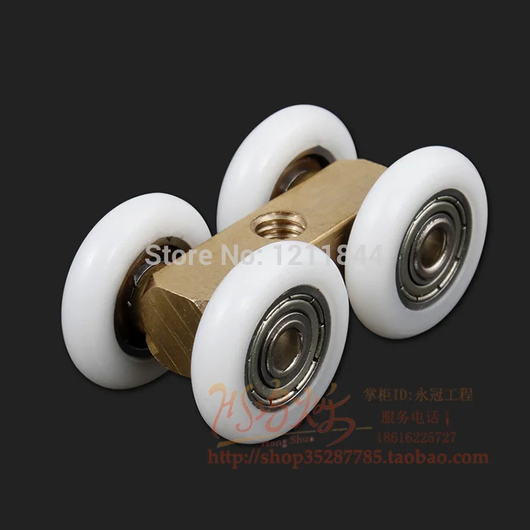 Mute shower room sliding door wheels pulley roller wheels copper wheels