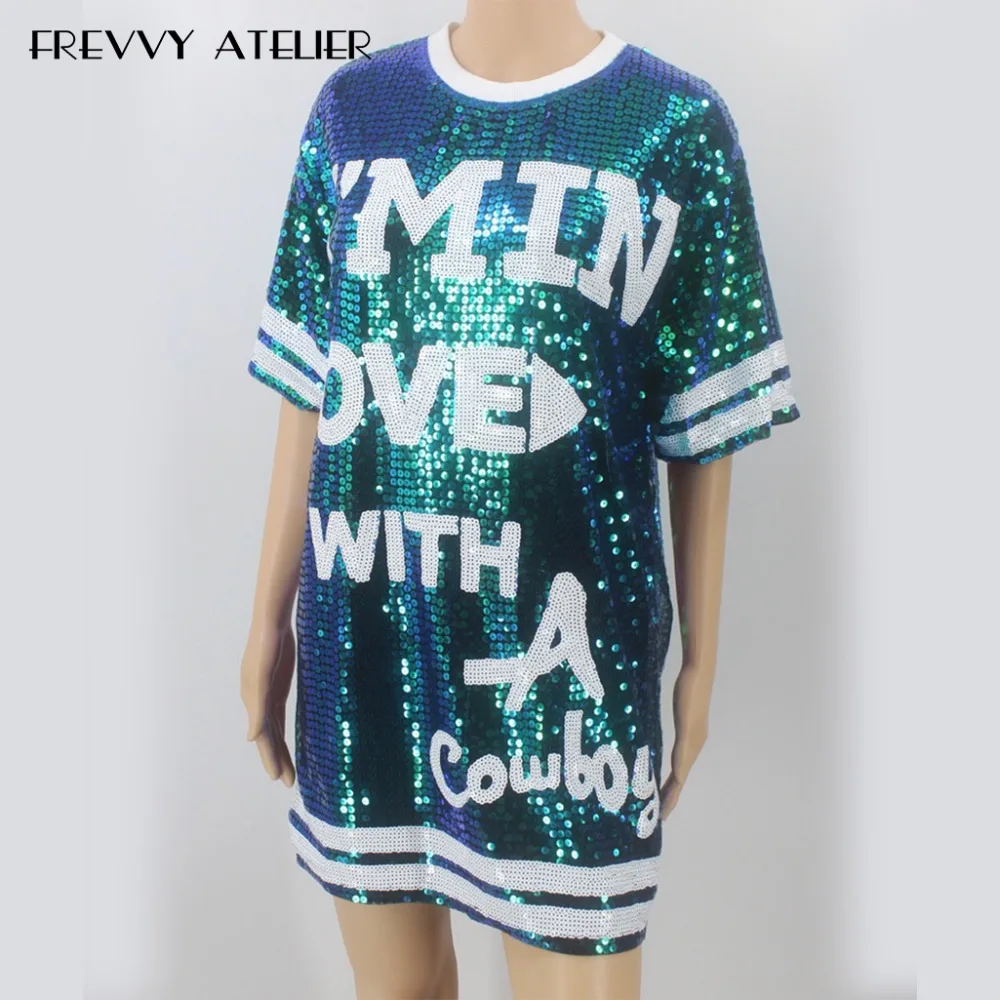 FREVVY-1