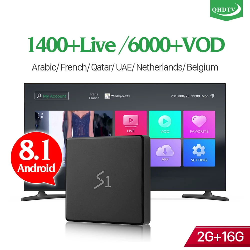 

Leadcool S1 IPTV France Android 8.1 TV Box 2G 16G RK3229 QHDTV IPTV Code 1 Year IPTV French Belgium Arabic Netherlands IP TV