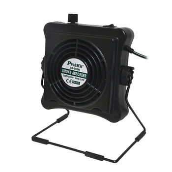 

Pro'skit SS-595H Soldering Iron Welding Smoke Absorber Fume Extractor Air Filter Smoke Fan Tools For BGA Soldering Rework