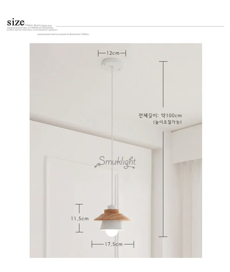 wood-simple-pendant-lamp_10