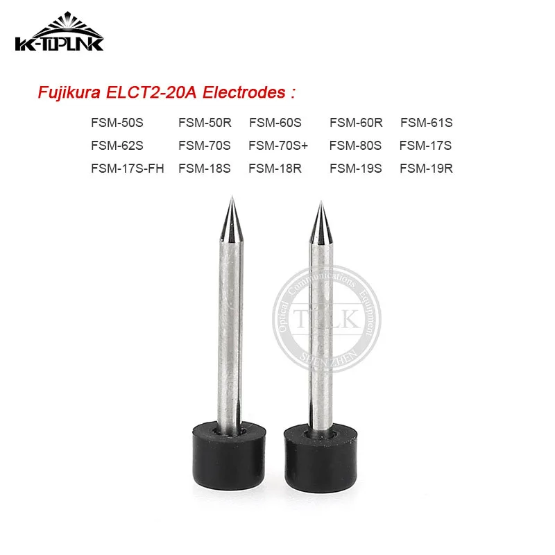 10 пар электрода ELCT2-20A сварочный аппарат сплайс-электрод стержень FSM-50S, 50R, FSM60S, 60R, FSM70S, 70S+, 17 S, FSM18S, 18R, FSM19S, 19R