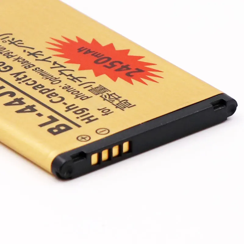 Аккумулятор для LG Optimus Black P970 MS840 L5 P690 C660 P693 P698 E510 E610 E615 E612 E730 E400 2450 мАч|battery for|battery for