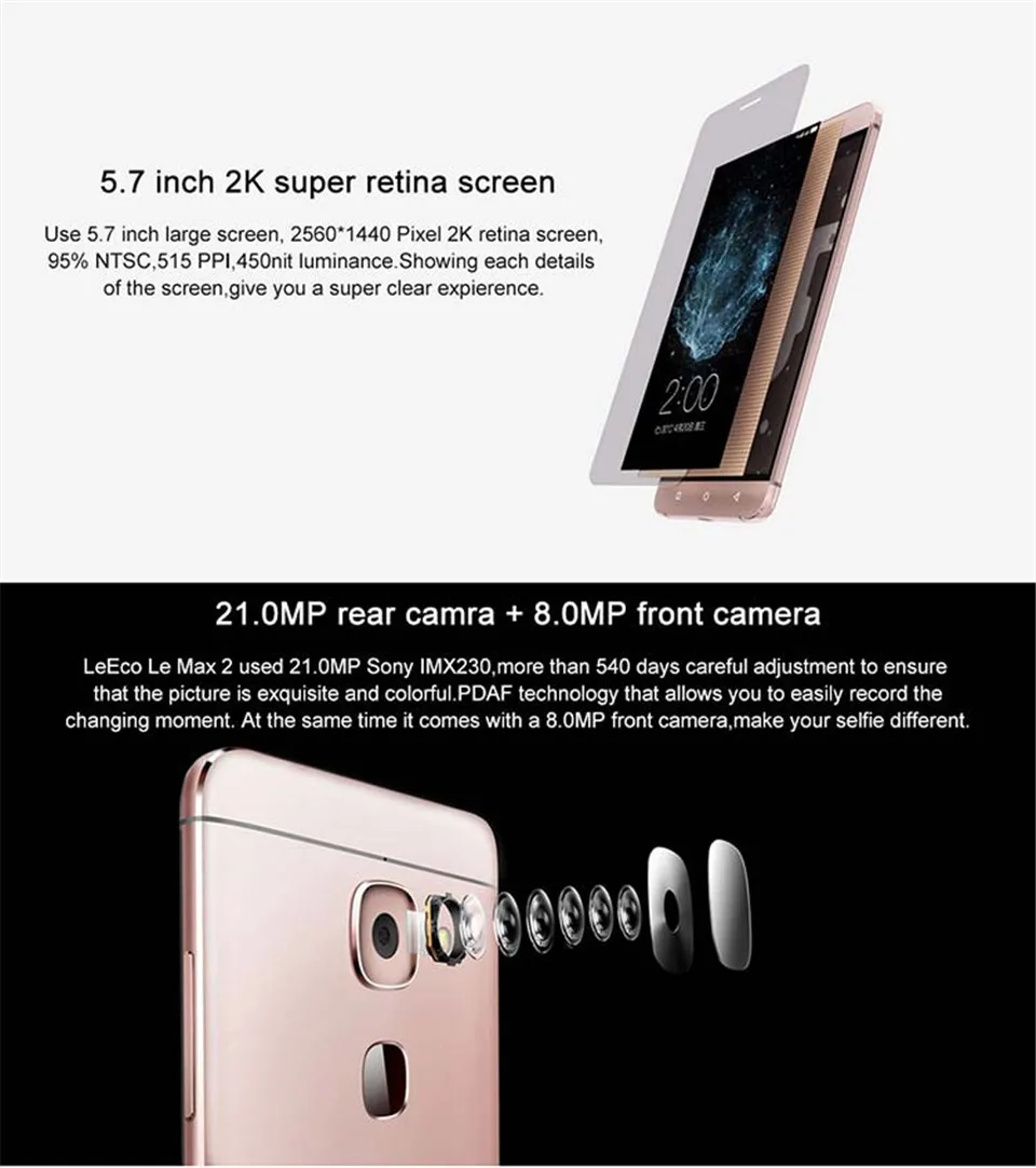 LeEco LETV LE MAX 2 Ultrasonic Touch ID 4GB RAM 32GB ROM04