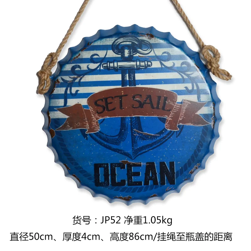 

SET SAIL" 3D effect tin sign Wall Hangings Vintage Metal Painting Beer lid Bar Cafe Decoration Poster Mural Craft 50X50 CM