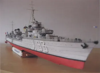 

Paper Model Kers Ai Gunboat