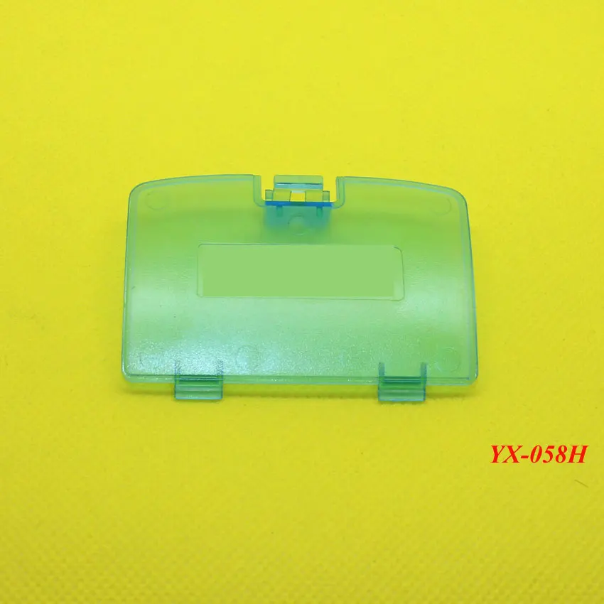 YX-058H