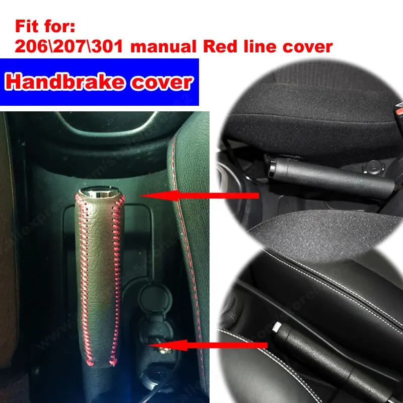 206 207 301 handbrake cover red