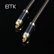 EMK Высокое разрешение углеродного волокна оболочки S/PDIF цифровой кабель optilal toslink spdif аудио кабель OD8.0 1 м 2 м 3 м 5 м