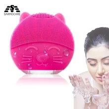Силиконовая электрическая Чистящая Щетка массажная для лица Очищение лица Массажер для мытья лица очиститель для лица скраб-машина