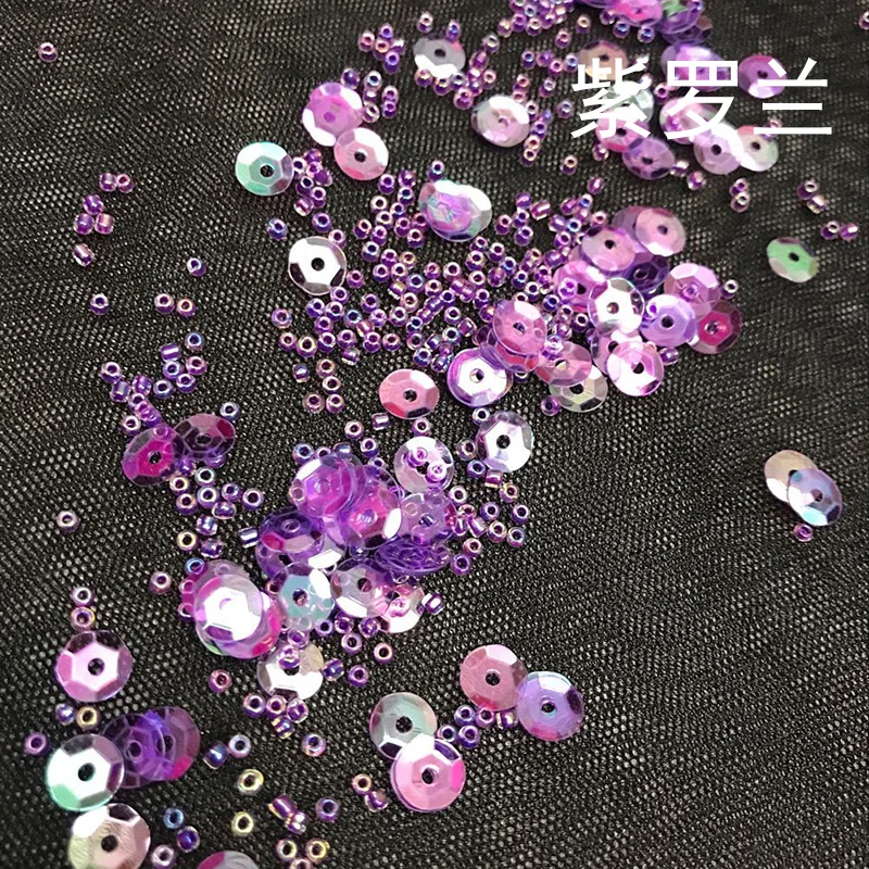 

DIY handmade creative material sequins Multi-color mixed beaded wedding dress various decorative accessories/10 g