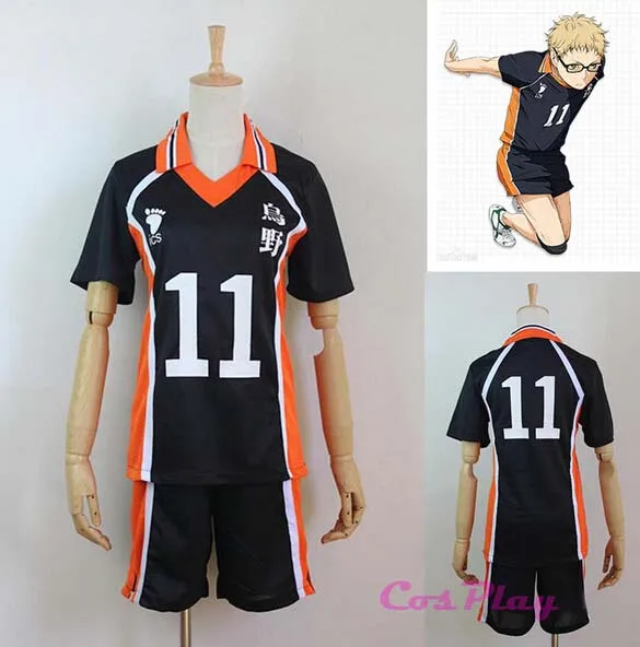 Anime Haikyuu!! Karasuno High School 11 Tsukishima Kei Volleyball Club