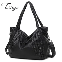 2017 Large Soft Leather Bag Women Handbags Ladies Crossbody Bags For Women Shoulder Bags Female Big Tote Sac A Main Famous Brand