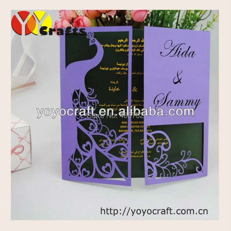 Individual Wedding Invitations 1