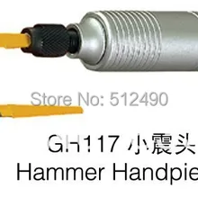 Наконечник молотка ювелирные изделия наконечник ювелирные изделия стоматологический костюм FOREDOM гибкий вал