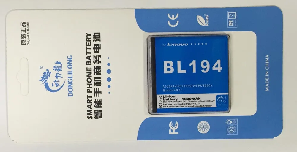 BL194 Аккумулятор для lenovo A288T A298T A520 A660 A698T A690 A370 A530 телефон 1500 mAh Donglilong | Мобильные