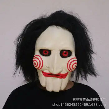 

Chainsaw killer movie mask, chainsaw SAW, masked mask, phantom mask