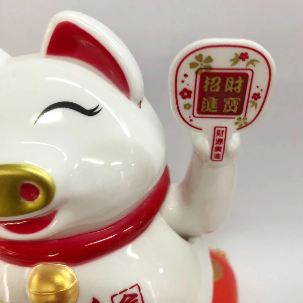 Solar Powered Lucky Beckoning Waving Pig Lucky Money Pig &Shaking Buddha for Home Office and Car décor -54x3.54x3.94inch