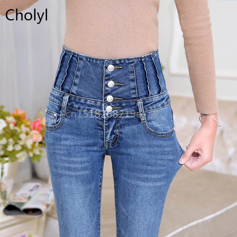 

CHOLYL 2018 Fashion Women Button Jeans Brand Design High Waisted Jeans Skinny Plus Size push up jeans Slim calcas feminina jeans
