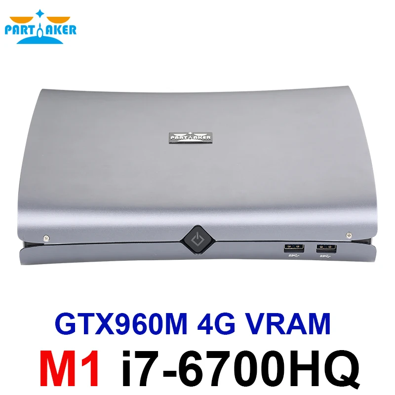 Partaker Game Killer Mini PC Computer Intel Quad Core i7 6700HQ GTX 960M GDDR5 4GB Video 4
