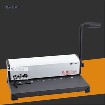 

JD-130 Ten-hole Clamp Binding Punching Machine Contract Tender File Punching 10-hole Binding Machine A4 Wire Binding machine