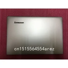 Чехол для ноутбука lenovo YOGA 3 PRO 1370 с ЖК-дисплеем задняя крышка/Серебристая задняя крышка для ЖК-дисплея AM0TA000100 AM0TA000110